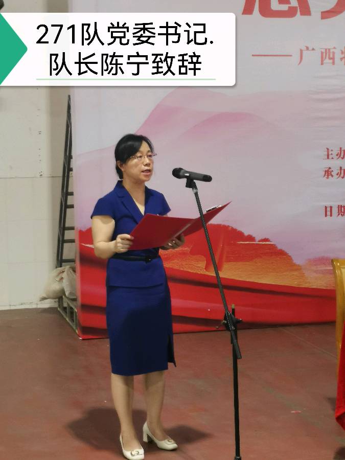 广西271地质队迎中秋.国庆书画摄影唯美佳作欣赏∥中国桂林都市漓江诗书画社(第103期)(图4)