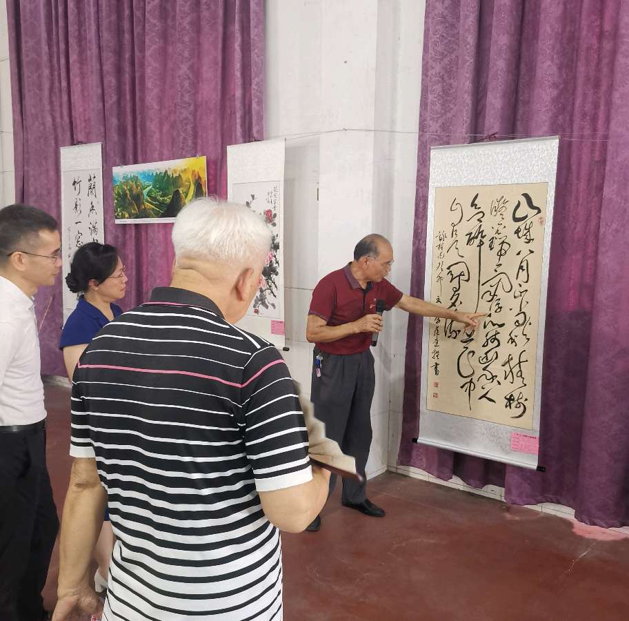 广西271地质队迎中秋.国庆书画摄影唯美佳作欣赏∥中国桂林都市漓江诗书画社(第103期)(图27)