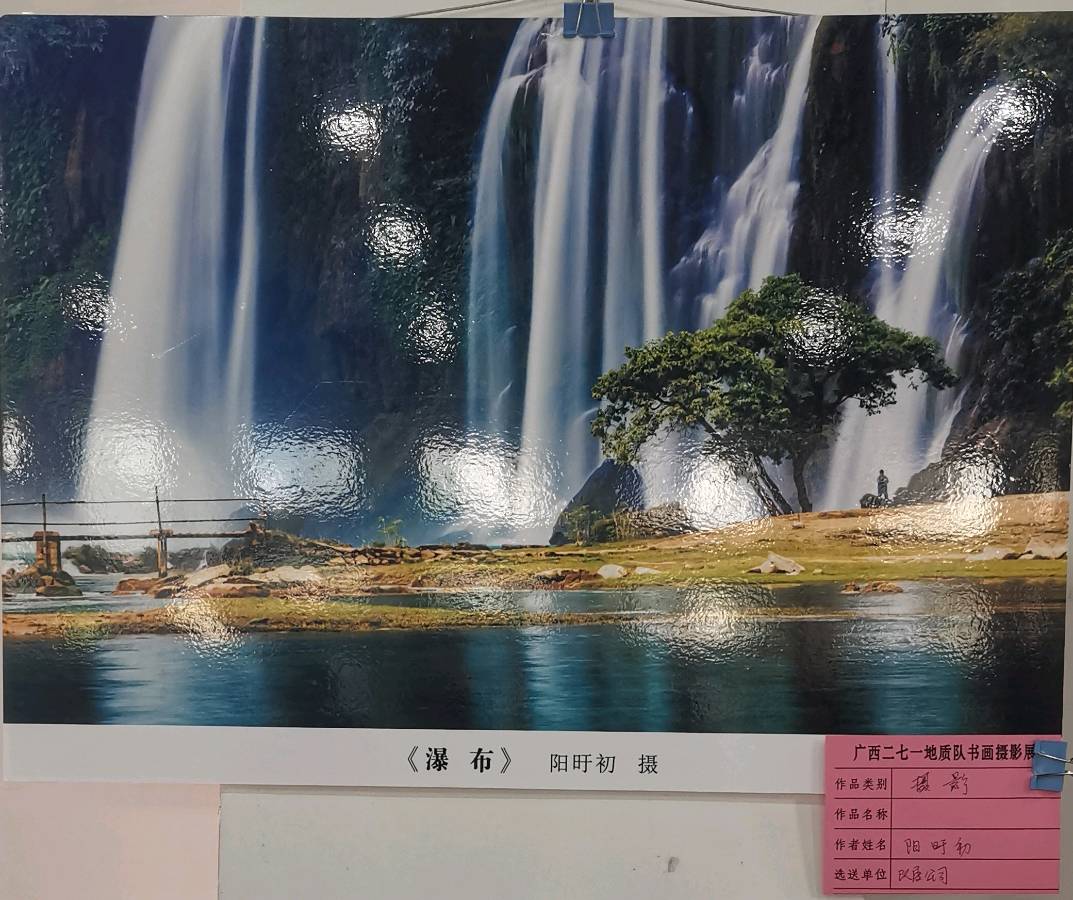 广西271地质队迎中秋.国庆书画摄影唯美佳作欣赏∥中国桂林都市漓江诗书画社(第103期)(图44)