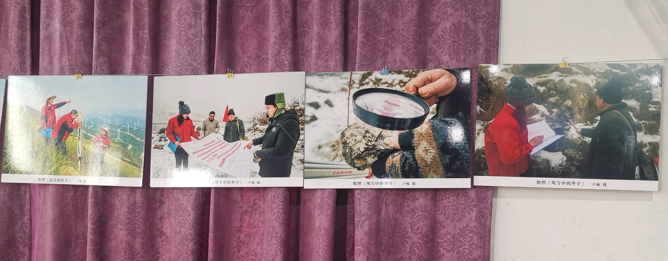 广西271地质队迎中秋.国庆书画摄影唯美佳作欣赏∥中国桂林都市漓江诗书画社(第103期)(图85)