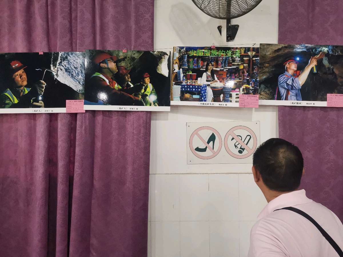 广西271地质队迎中秋.国庆书画摄影唯美佳作欣赏∥中国桂林都市漓江诗书画社(第103期)(图89)
