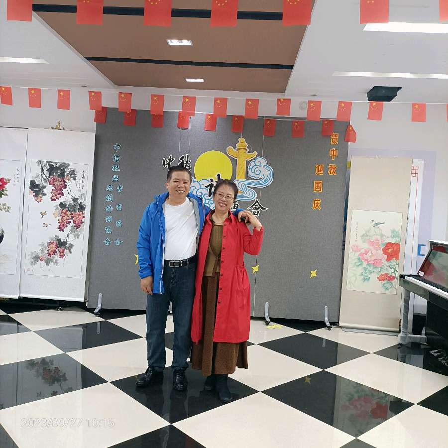 中信社区原创诗词协会、书画协会“中秋迎国庆”联合文艺汇演完美收官（图5）