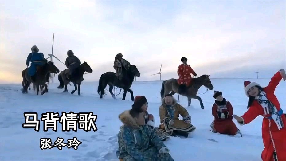 《鹊桥仙·情浓中秋‖七律·秋分亦景》作者:刘文波《七律·马背情歌》作者:郭小林【中国现代诗歌文化传媒】（图7）
