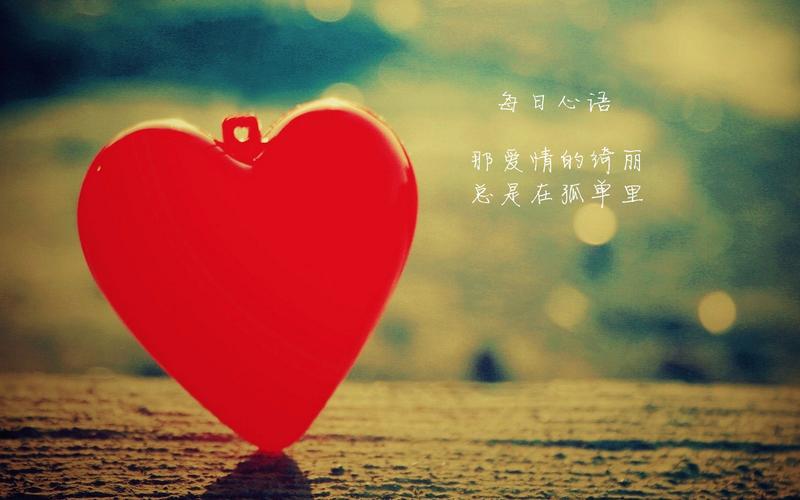 《诗二首》作者:青山不改【中国现代诗歌文化传媒】现代诗鉴赏（图4）