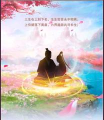 《诗二首》作者:青山不改【中国现代诗歌文化传媒】现代诗鉴赏（图7）
