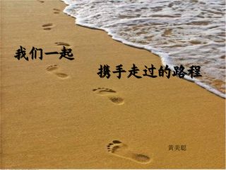 《诗二首》作者:青山不改【中国现代诗歌文化传媒】现代诗鉴赏（图5）