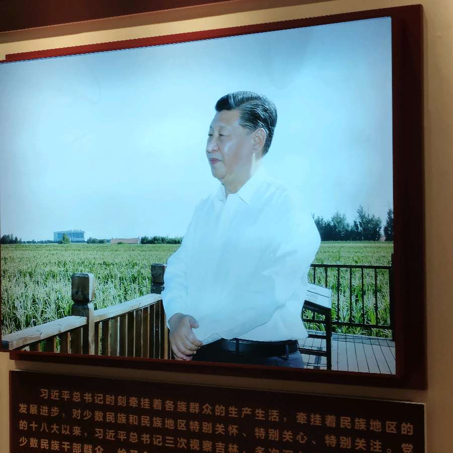 癸卯金秋赞作者孙秀兰主编王维宪（图5）