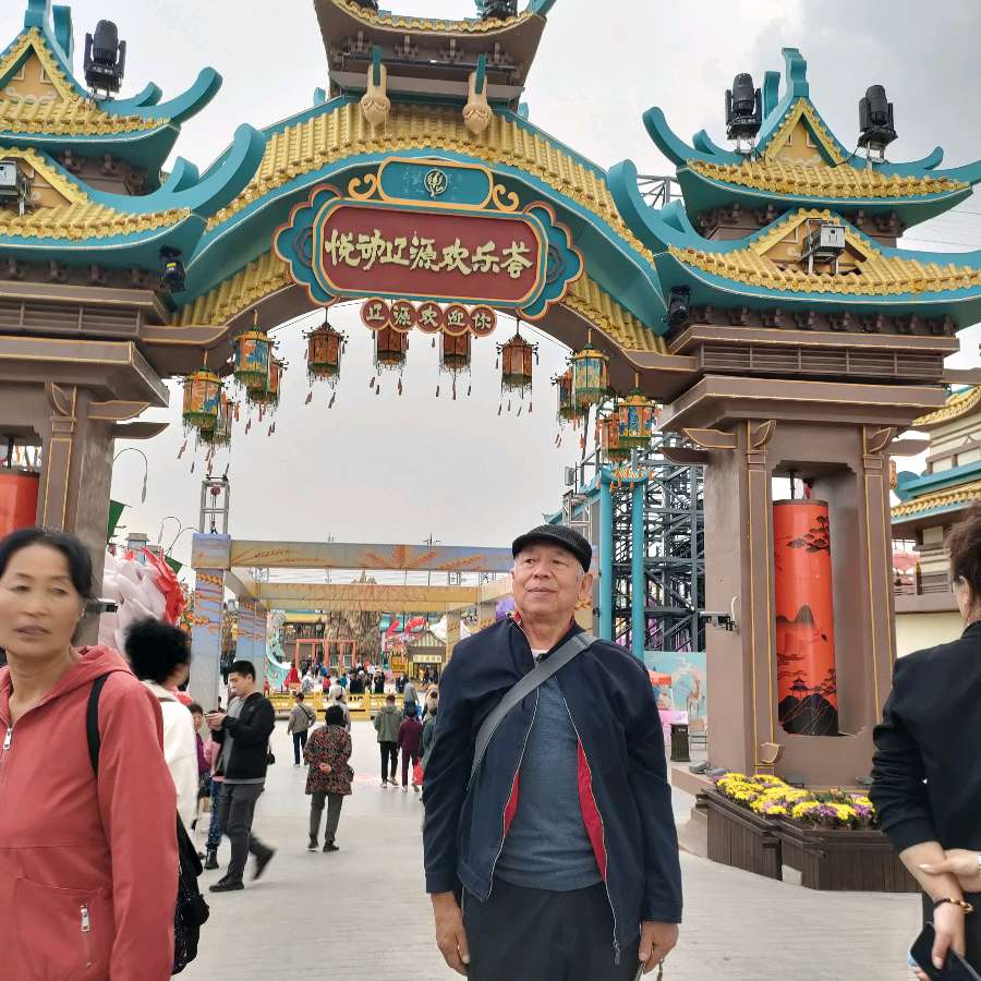 癸卯金秋赞作者孙秀兰主编王维宪（图2）