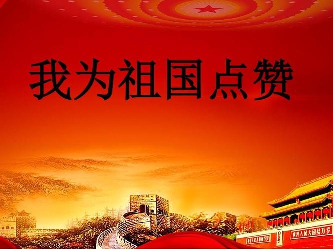 【重磅推出】张建国老师//察尔汗盐湖｛精短文学｝欣赏（图11）