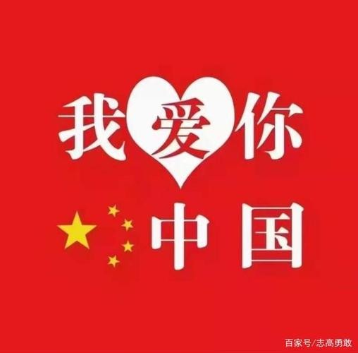 【重磅推出】张建国老师//察尔汗盐湖｛精短文学｝欣赏（图12）