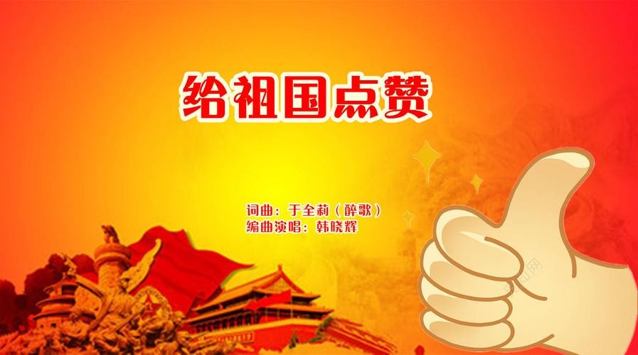 【重磅推出】张建国老师//察尔汗盐湖｛精短文学｝欣赏（图13）