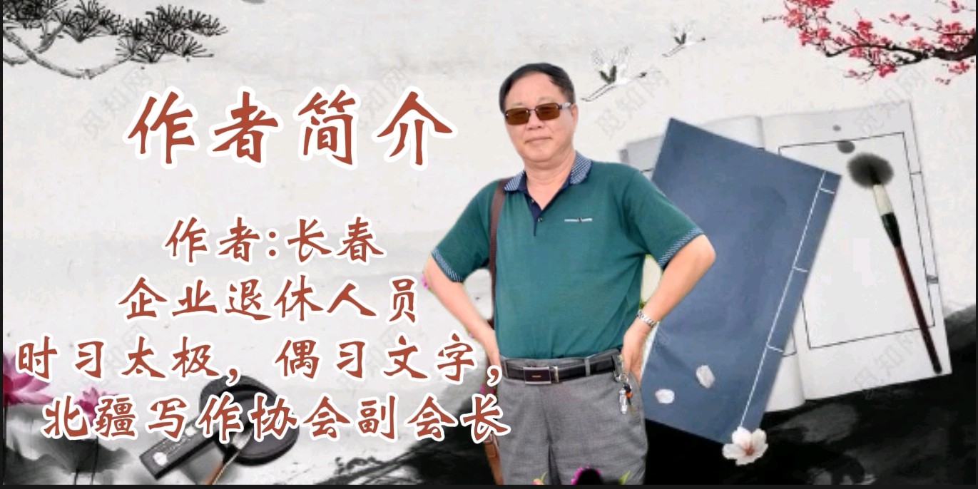 【花雨馨声平台周年庆典暨迎双节】《花雨馨香，浓情盛放》主题诵读晚会诵读歌舞各展风采（图18）