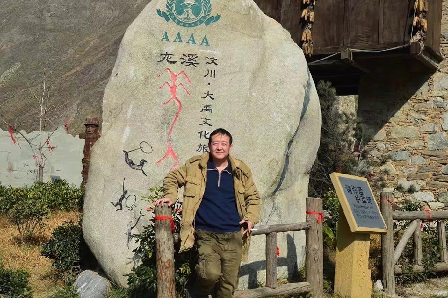 朗诵艺术家赵明朗诵当代著名诗人碑林路人作品《我是苍鹰》（图3）