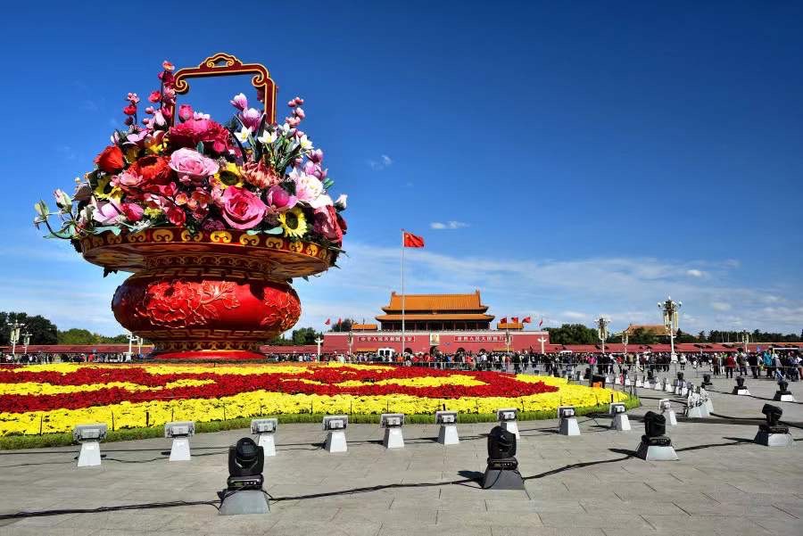 《中秋国庆双节颂》卞荔莎/神马/江花【世界诗歌研究院】世界诗人名人展（10561）（图13）