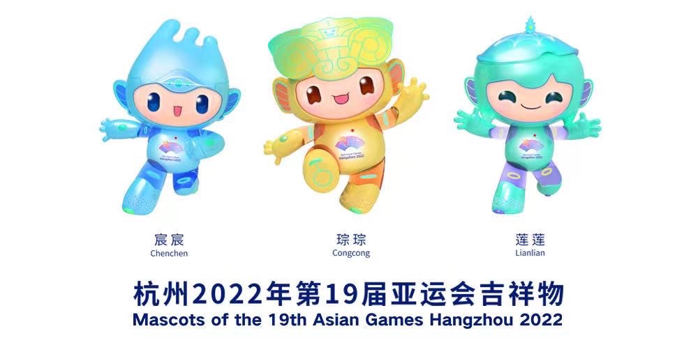 《中秋国庆双节颂》卞荔莎/神马/江花【世界诗歌研究院】世界诗人名人展（10561）（图16）