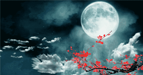 【荣耀中国】七绝·双节兴腾龙文/凌峰(广东)（图3）