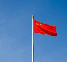 《五星红旗每天升起》作者:任学路【主播:我还是我】【中国现代诗歌文化传媒】现代♬ 馨声（图8）
