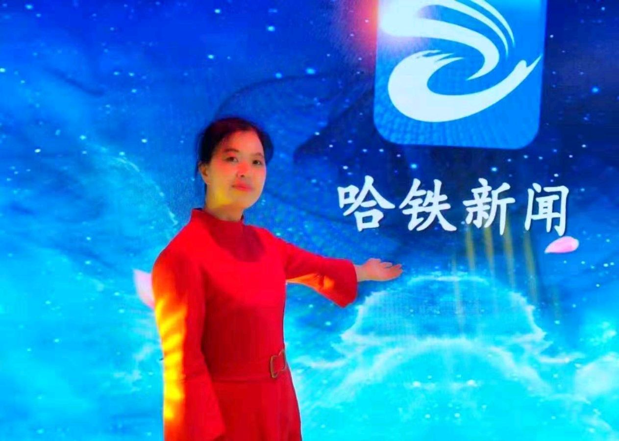 《五星红旗每天升起》作者:任学路【主播:我还是我】【中国现代诗歌文化传媒】现代♬ 馨声（图12）