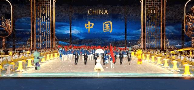 【诗词鉴赏】七律•华夏揖迎参赛客 文/刘志(图4)