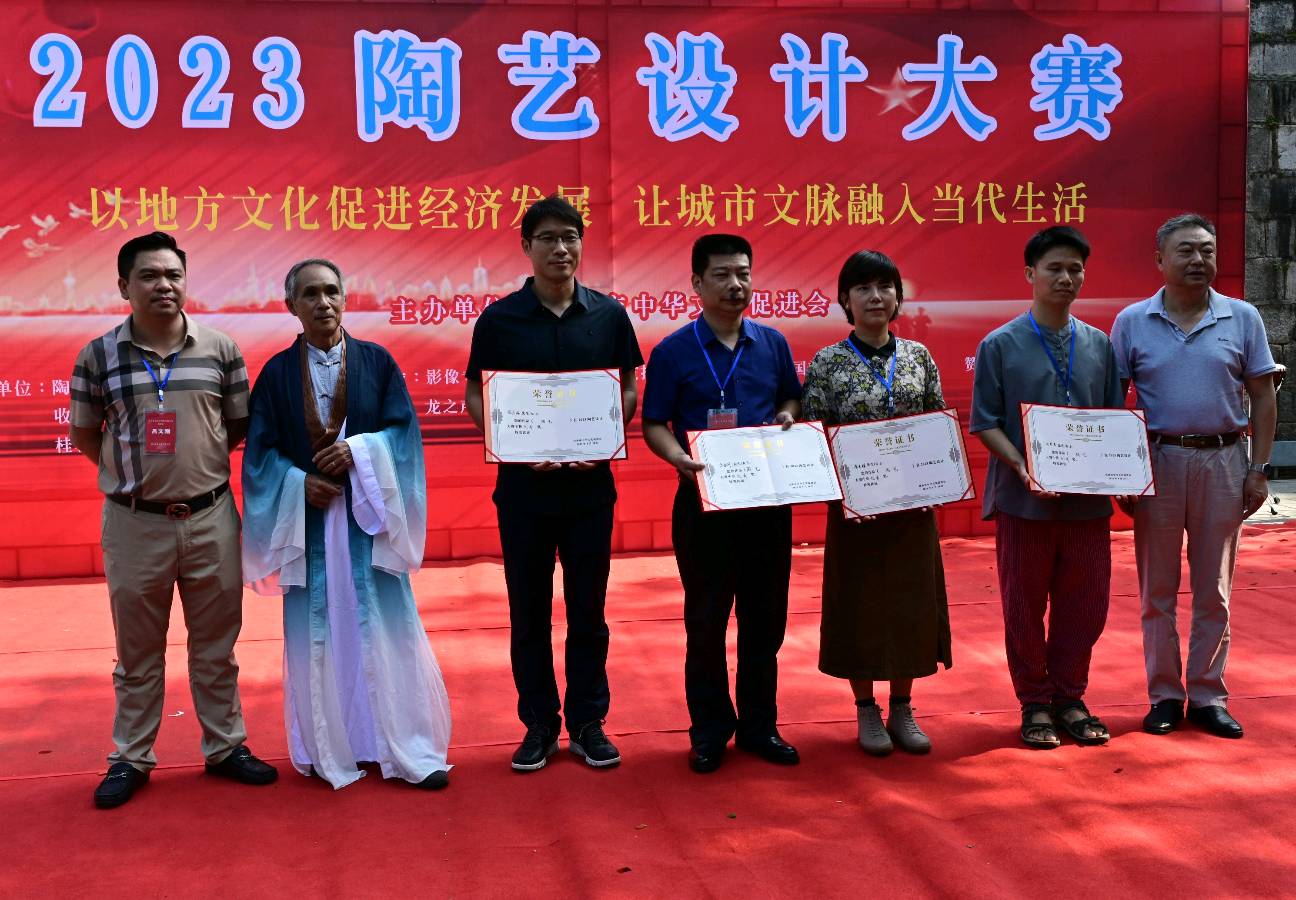 桂林市文促会隆重举办陶艺设计大赛喜迎中秋.国庆佳节∥中国桂林都市漓江诗书画社微刊总(第105期)(图11)