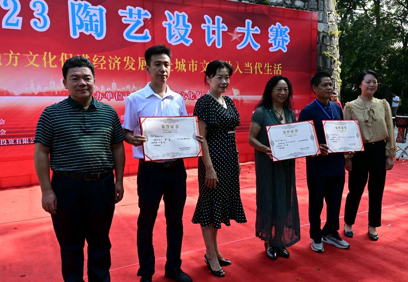 桂林市文促会隆重举办陶艺设计大赛喜迎中秋.国庆佳节∥中国桂林都市漓江诗书画社微刊总(第105期)(图12)