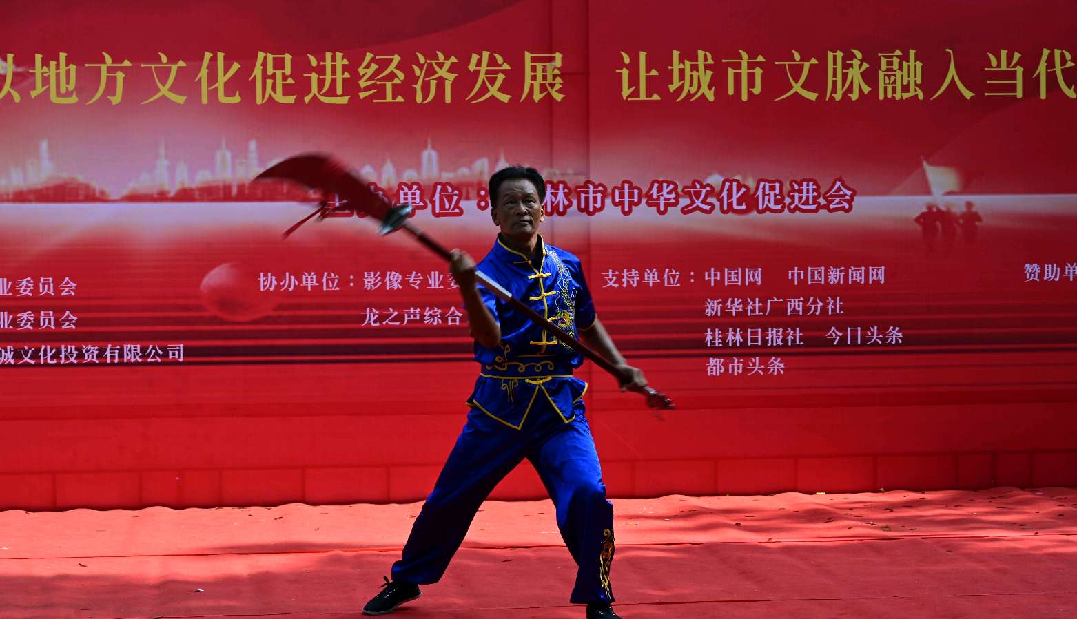 桂林市文促会隆重举办陶艺设计大赛喜迎中秋.国庆佳节∥中国桂林都市漓江诗书画社微刊总(第105期)(图14)