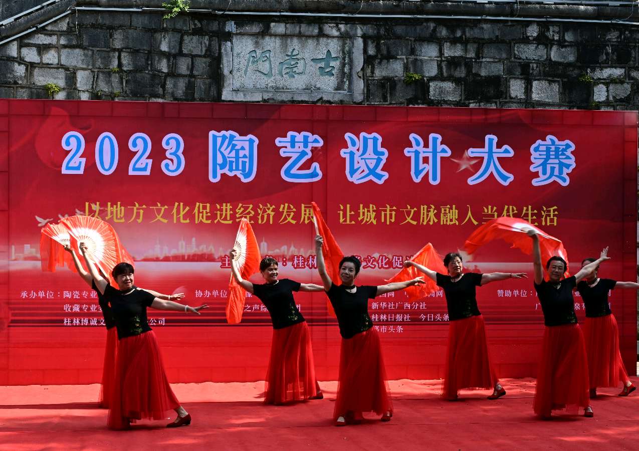 桂林市文促会隆重举办陶艺设计大赛喜迎中秋.国庆佳节∥中国桂林都市漓江诗书画社微刊总(第105期)(图18)