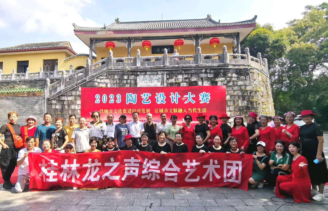 桂林市文促会隆重举办陶艺设计大赛喜迎中秋.国庆佳节∥中国桂林都市漓江诗书画社微刊总(第105期)(图23)