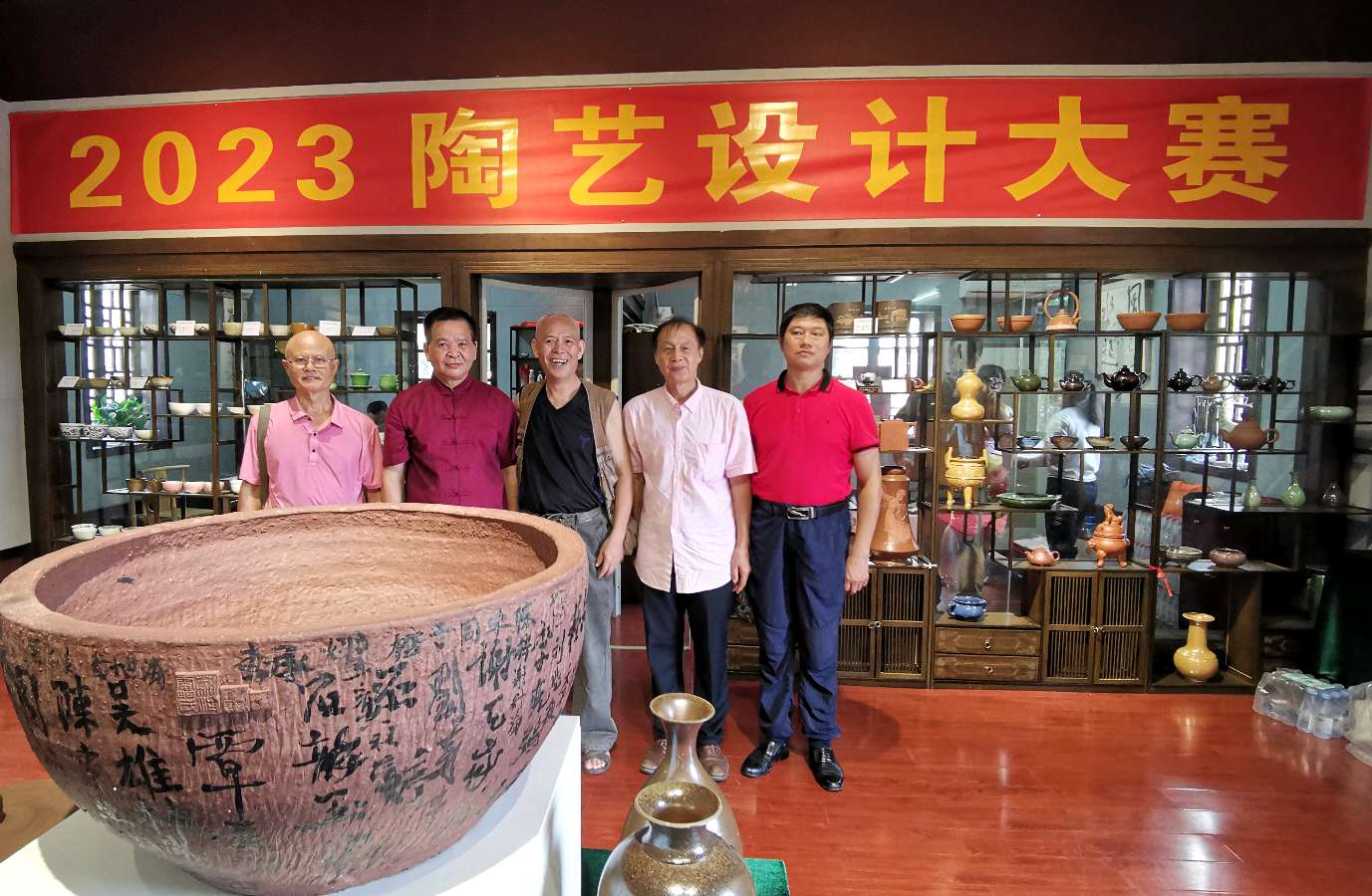 桂林市文促会隆重举办陶艺设计大赛喜迎中秋.国庆佳节∥中国桂林都市漓江诗书画社微刊总(第105期)(图35)