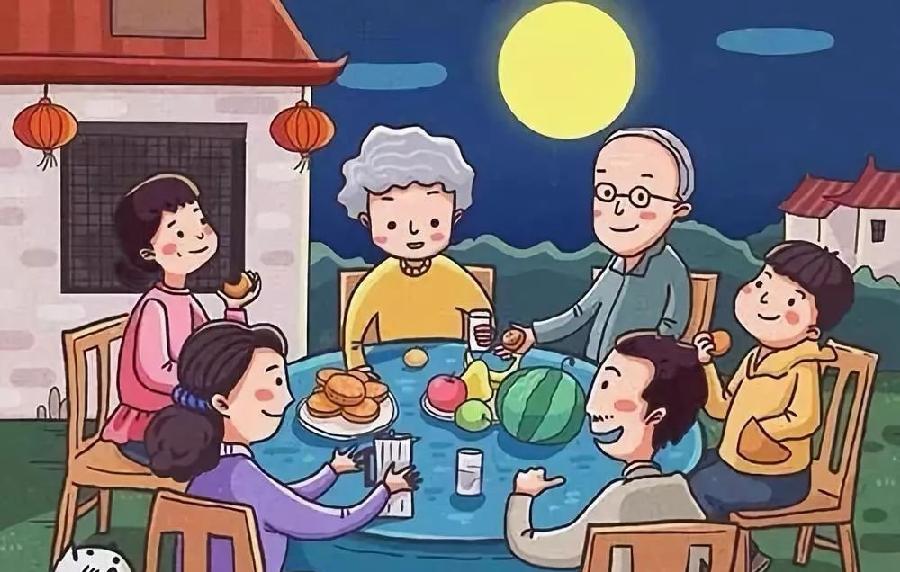 七律-中秋情（外二首）诗||旗袍（图16）