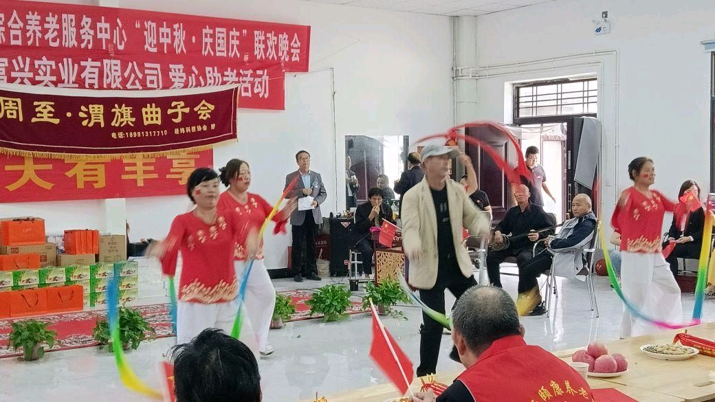 迎中秋庆国庆周至县二曲街道康养中心联欢会纪实‖文字:李义所/摄影:刘明选 吕义孝(图19)