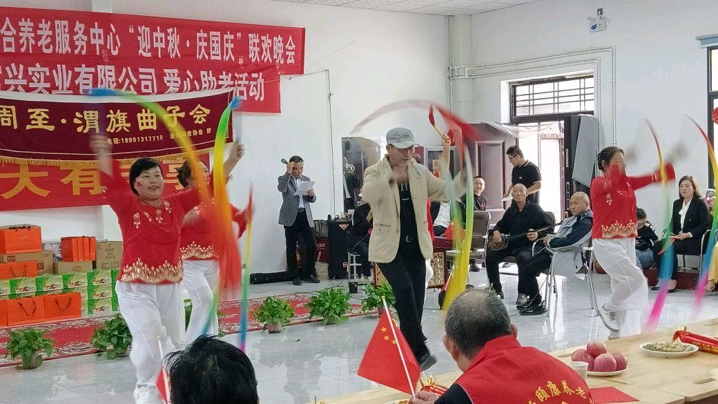 迎中秋庆国庆周至县二曲街道康养中心联欢会纪实‖文字:李义所/摄影:刘明选 吕义孝(图20)