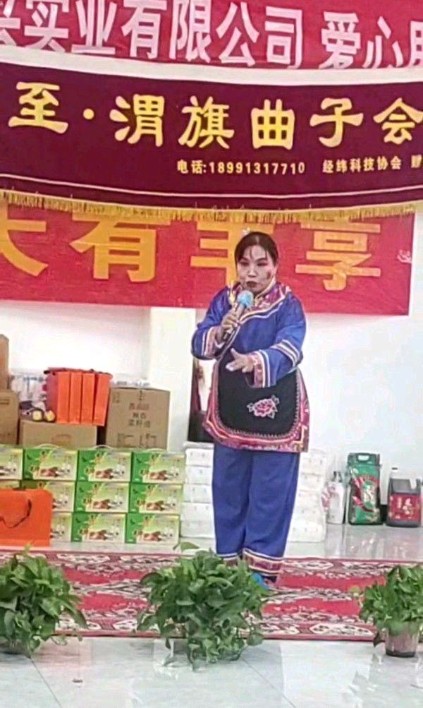 迎中秋庆国庆周至县二曲街道康养中心联欢会纪实‖文字:李义所/摄影:刘明选 吕义孝(图23)