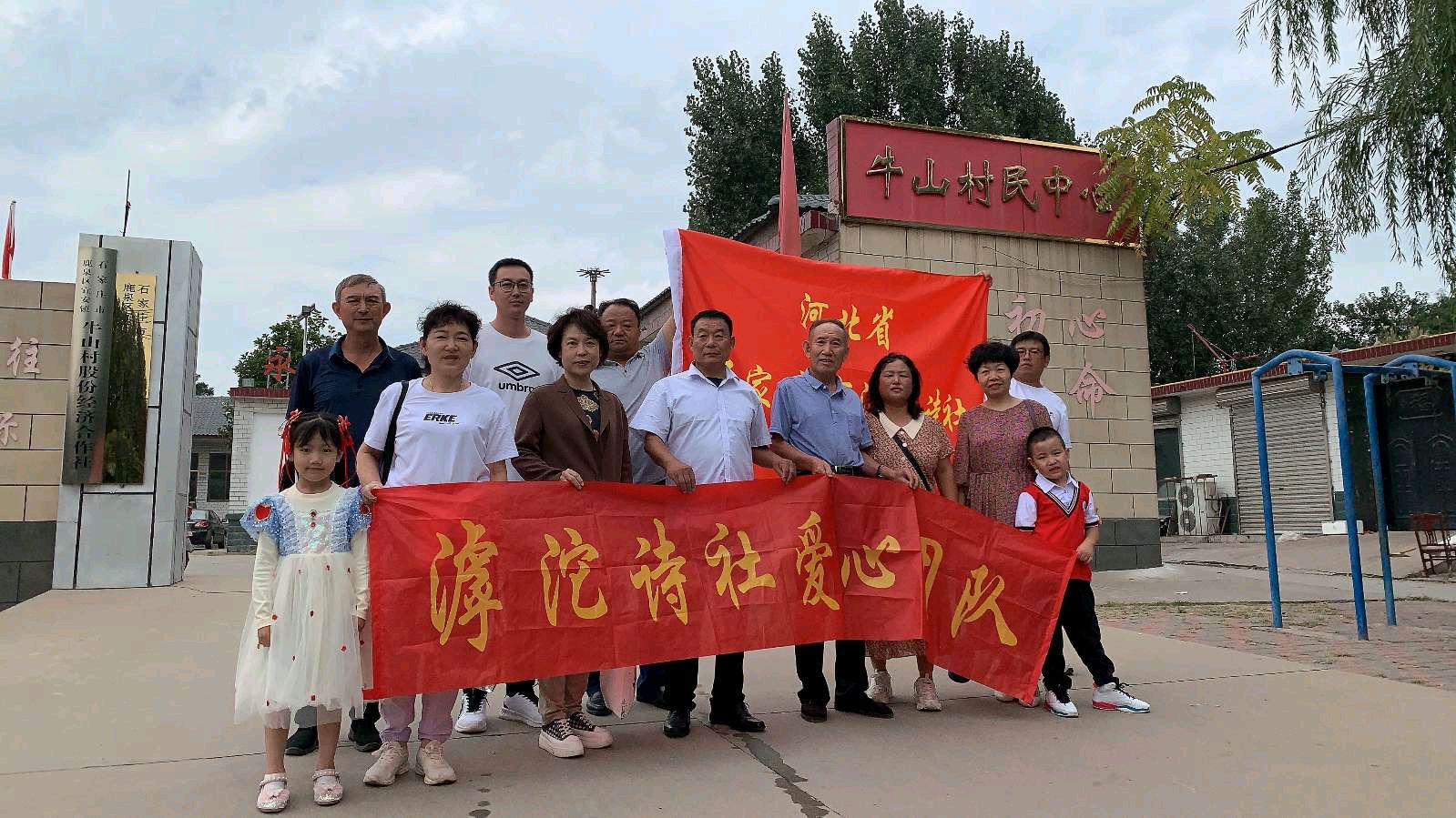 请您欣赏刘锁海老师诗词五首（图6）