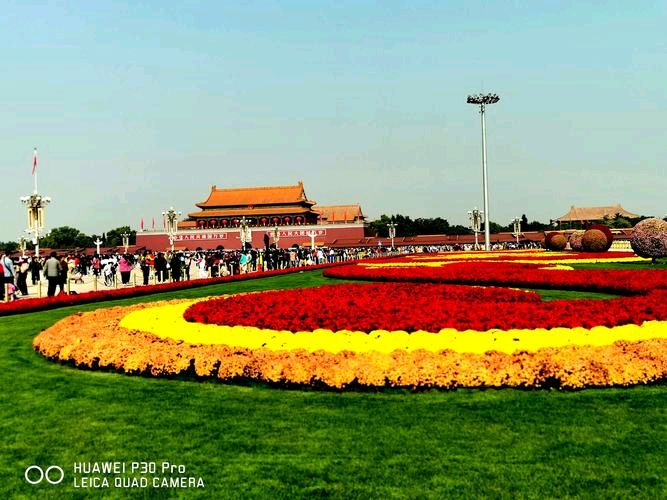 中华诗艺社江西分社·格律诗词精品鉴赏【国庆特刊】总第1588期(图14)