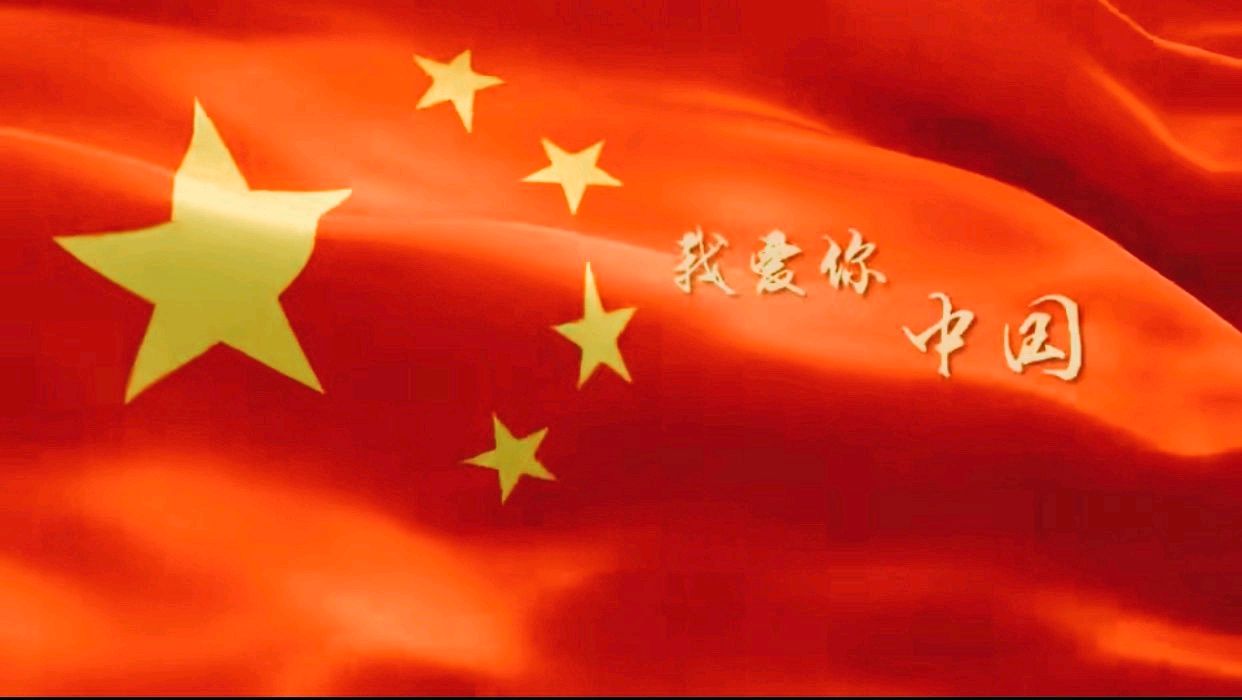 经典合诵 ‖【最深情的告白*一】作者/蓝波 合诵/高珊 王艺涵（图8）