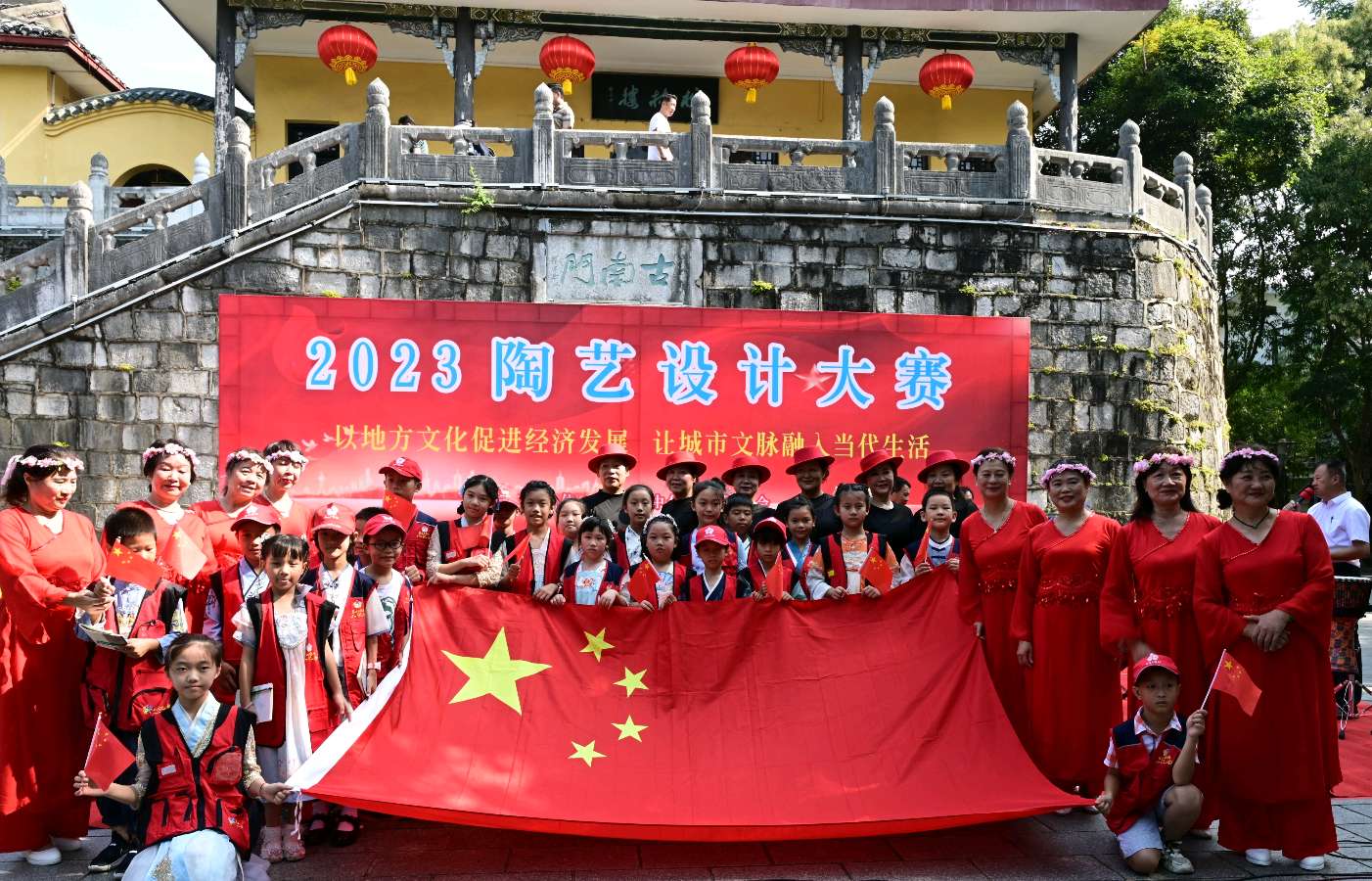 桂林市文促会隆重举办陶艺设计大赛喜迎中秋.国庆佳节∥中国桂林都市漓江诗书画社微刊总(第105期)(图24)