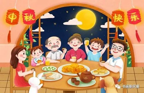 圆(外二首)——作者:郭红涛——【诗当代】征稿——都市头条(图3)