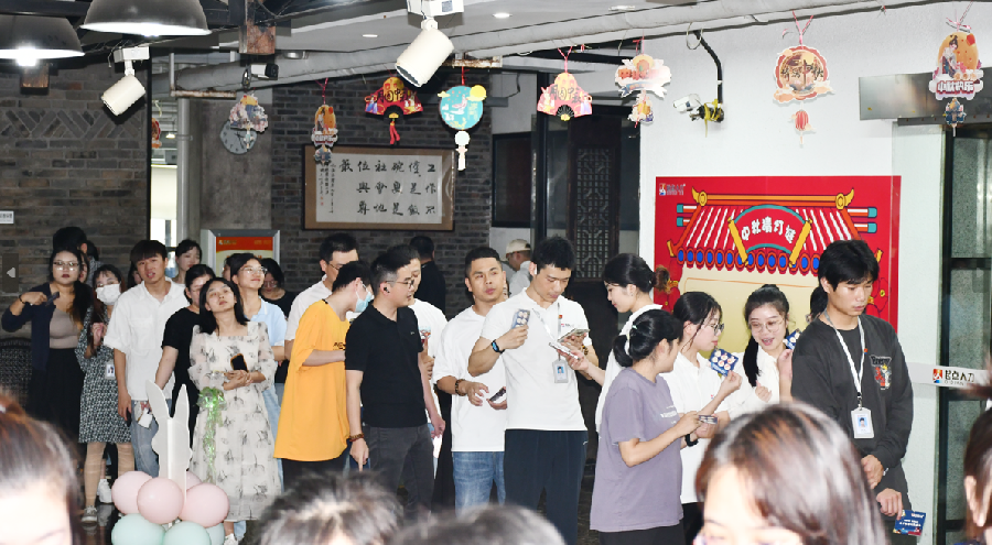 “浓情中秋，情系起点” 中秋主题活动圆满完成！（图8）