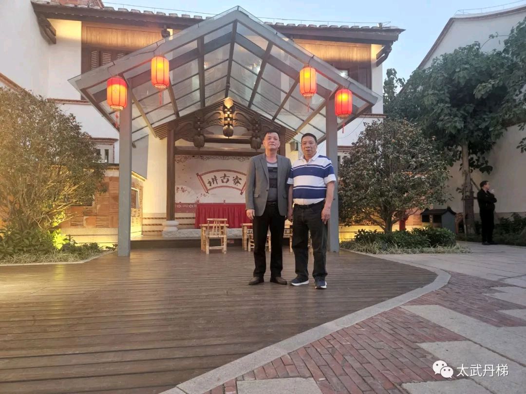 中秋的茶 '醉仙牛' /梧闽（图16）