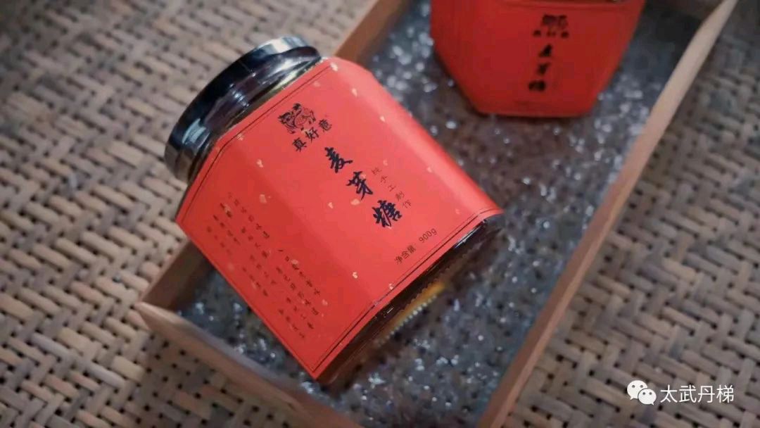 中秋的茶 '醉仙牛' /梧闽（图13）
