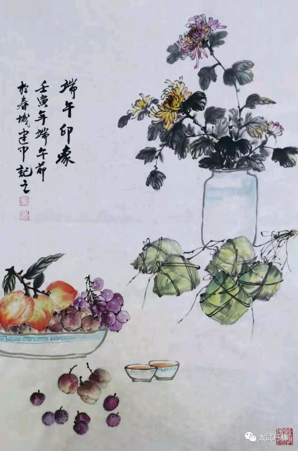 中秋的茶 '醉仙牛' /梧闽（图21）