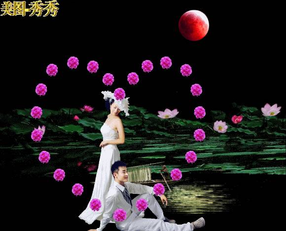 渔家傲.双节同庆（外一首） 作者／卓顺贵（图3）