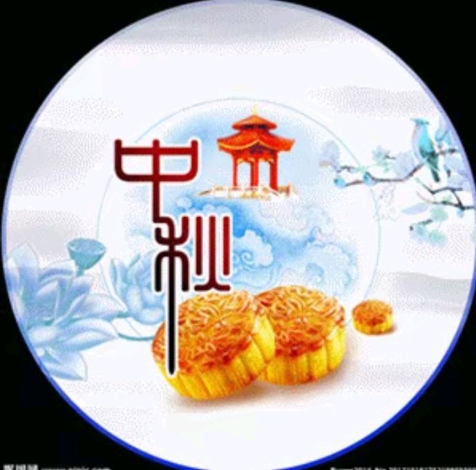 【✍锦园·随記】m39《🏚古徵秋行記／欢度双节》〈专版〉（图4）