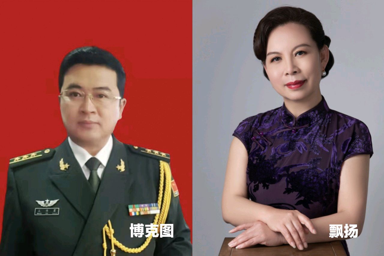《中华颂》作者/花之语 剪辑配乐/紫金茉莉 合诵/警营诗歌朗诵团(8人)主编/胡琴(图18)