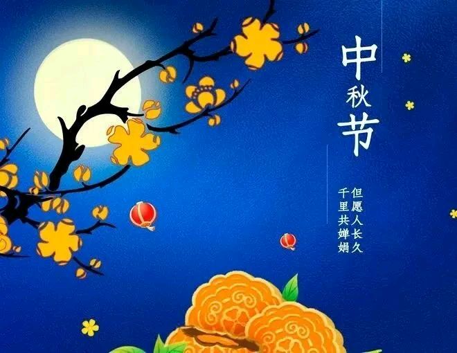 丽飞翔朗诵【掬一捧月光寄衷肠】作者/王玉良（图7）