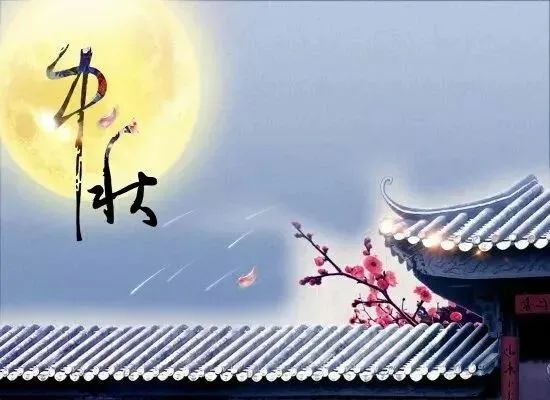 丽飞翔朗诵【掬一捧月光寄衷肠】作者/王玉良（图6）