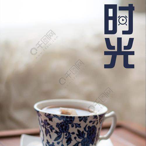 《时光请你慢点走》作者:风儿【主播:青苗】【桃源国际诗歌集团】用声音传递温暖以诵读致敬人生♥♬（图5）