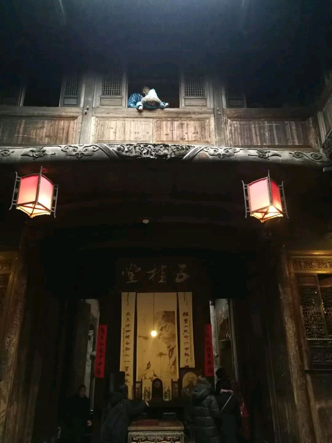 感恩我生命中的每一个人（图2）