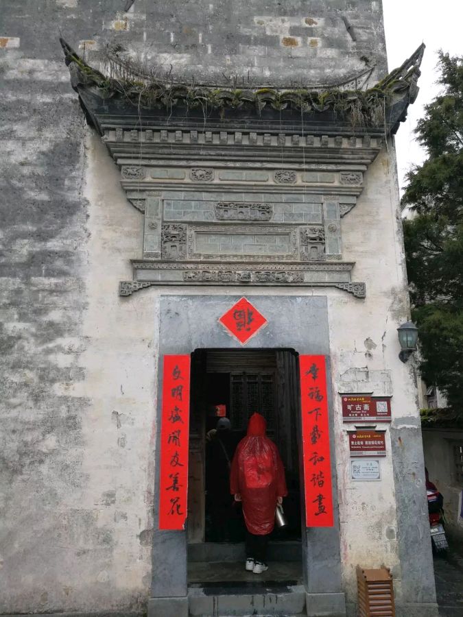 感恩我生命中的每一个人（图6）